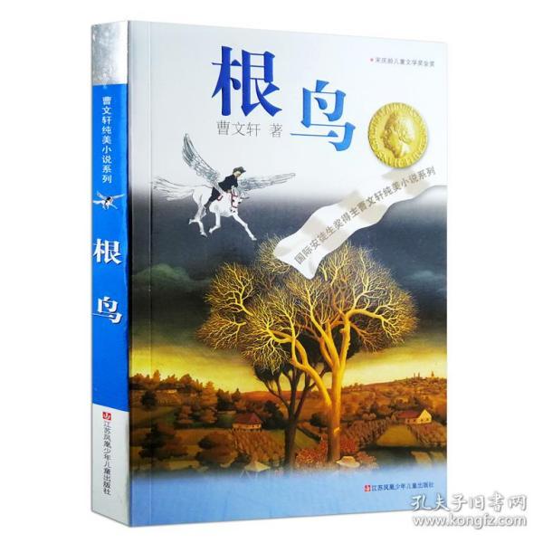 上汽通用五菱告别沈阳时代，70后吕俊成接班