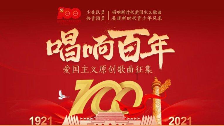 疯狂球球极限求生