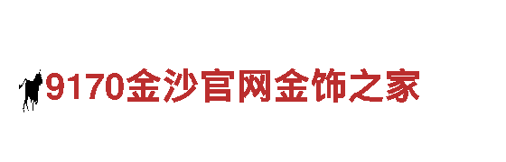 体验高性能 万博体育最新手机版网址，领略电动出行新潮流